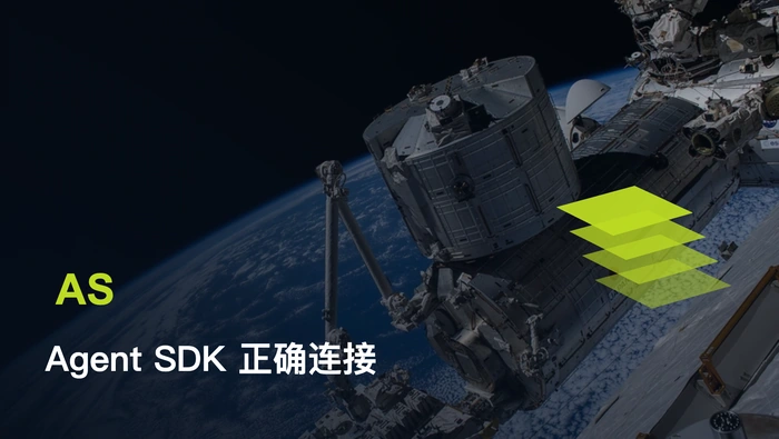 Pi Agent 应该如何通过 Agent SDK 正确连接 Claude 或 Codex？
