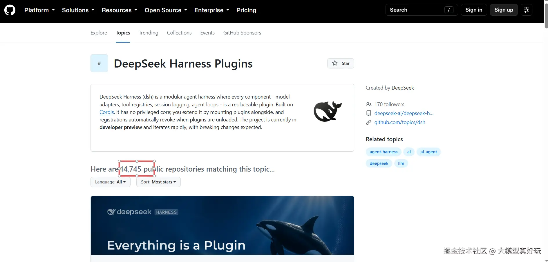 DeepSeek Harness 入门（四）：插件接入与自定义扩展