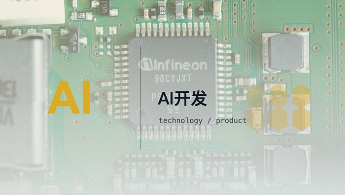 复杂开发任务中，怎样让 AI Coding 持续稳定产出？
