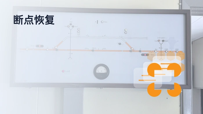 用 LangGraph 实现 Agent 暂停确认与断点恢复