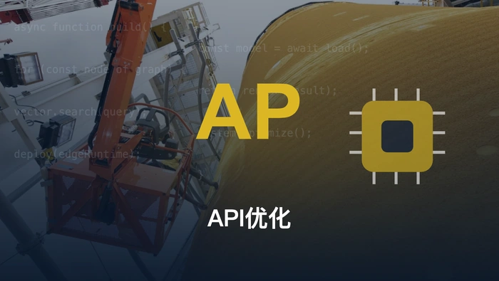 大模型 API 如何“错峰”：成本优化与降费实战