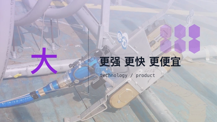 大模型能否同时做到更强、更快、更便宜？