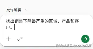 Copilot真正的价值：比提升效率更重要的是少返工