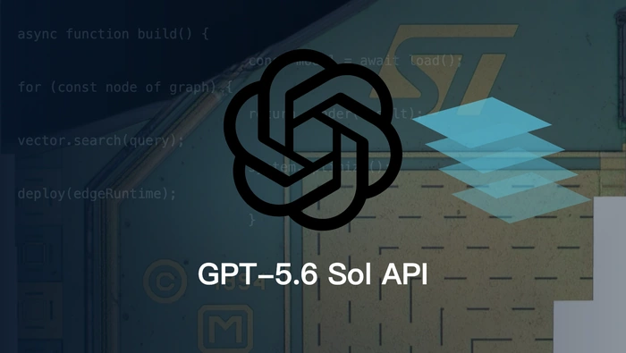 GPT-5.6 Sol 可以使用哪些 OpenAI API 端点和工具？