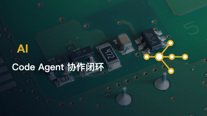 Code Agent 如何通过编程、测试与反馈智能体协作优化代码生成？