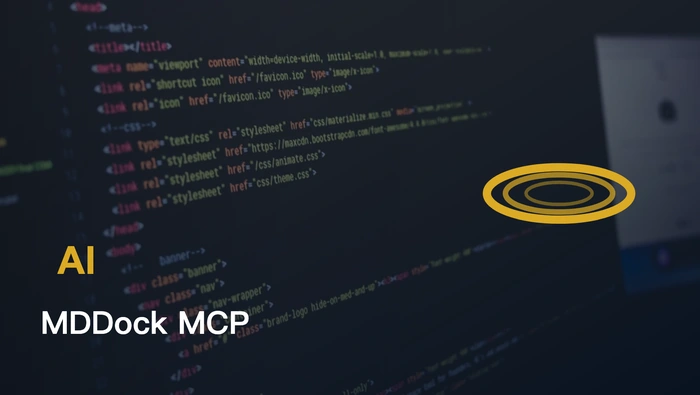 MDDock 如何通过 MCP 让 Codex 检索和编辑本地知识库？