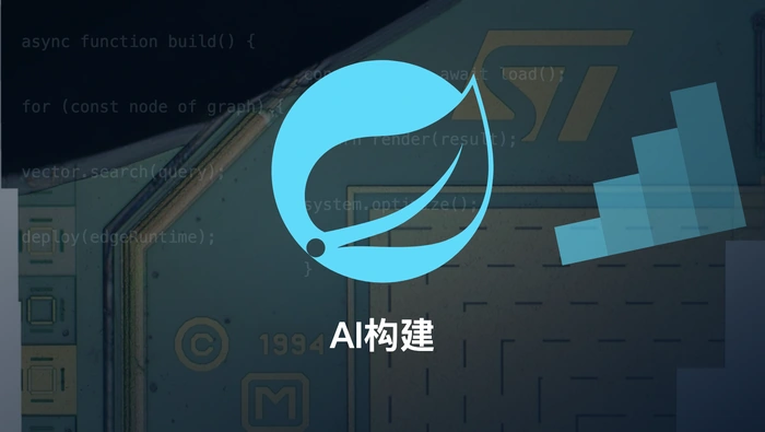 用 Spring AI Alibaba Graph 构建客服工单智能处理流程