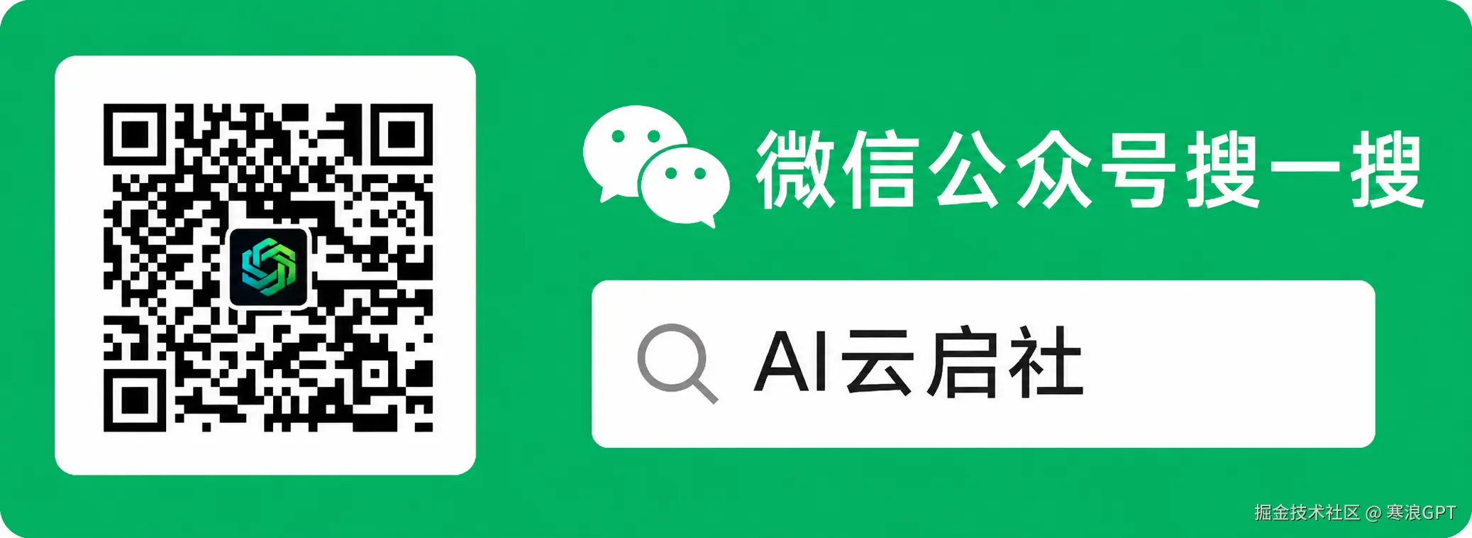 Codex额度刚恢复，为何很快又触发5小时限制？