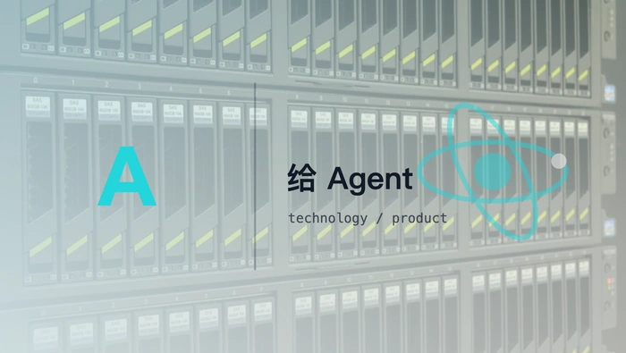 给 Agent 的“手”加防护：Sub-Agents 安全与沙箱兜底