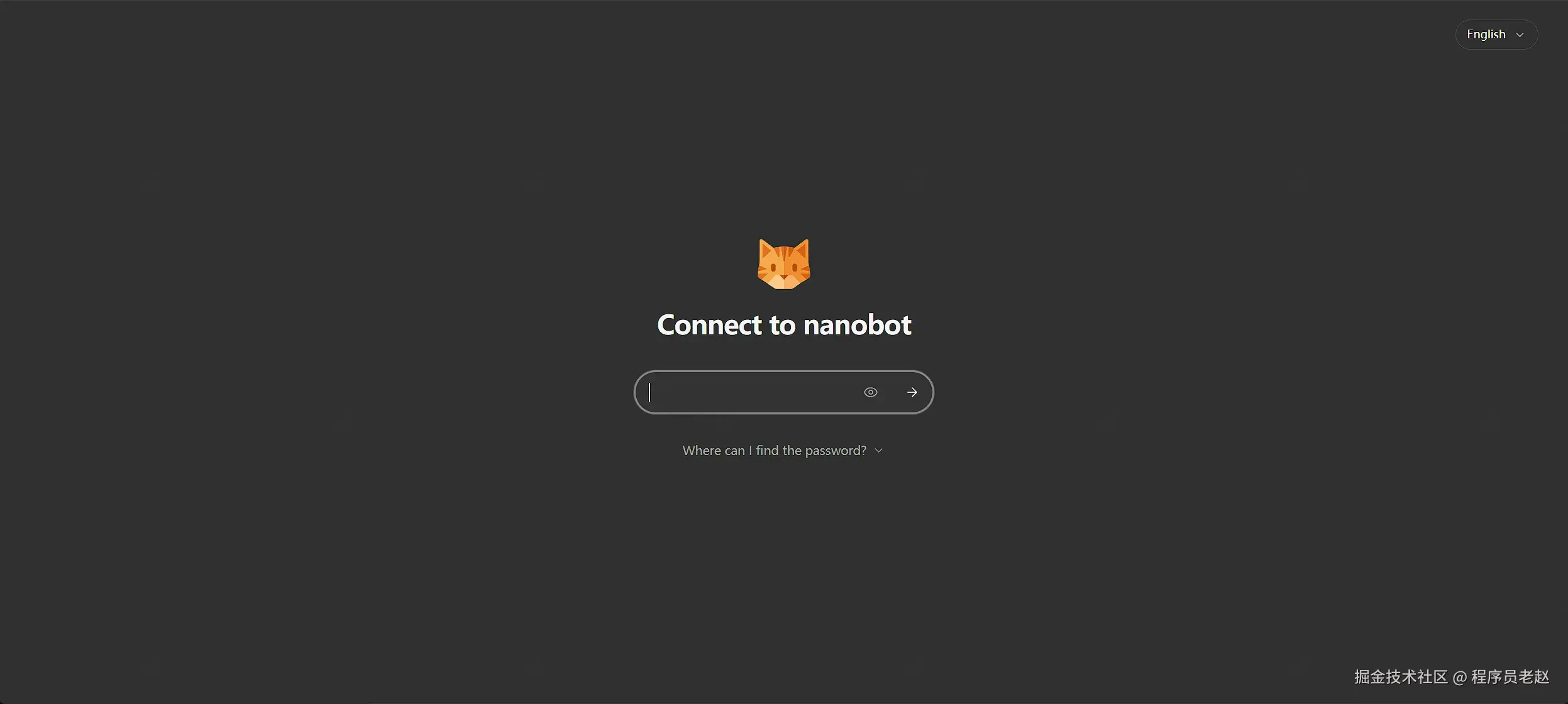 使用 Docker 部署 nanobot：从零搭建轻量个人 AI 助手