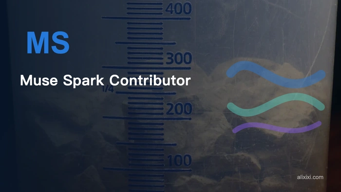 Muse Spark 1.2 Contributor 模型说明：价格、数据约定与用途
