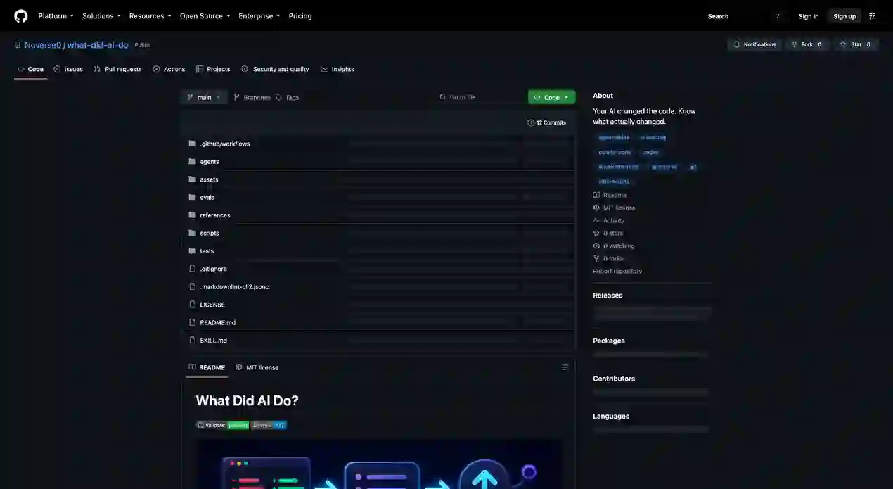 what-did-ai-do：AI Agent 工具实践指南