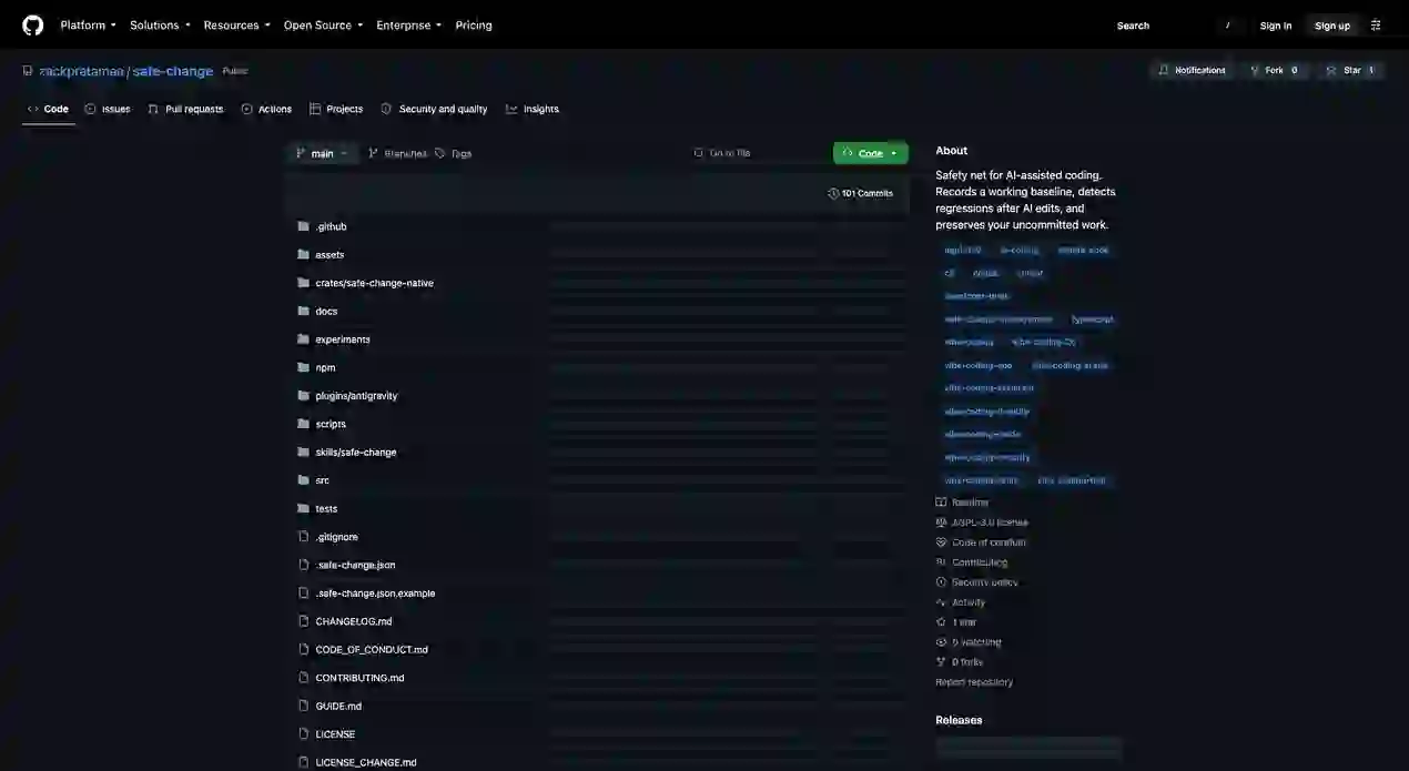 safe-change：AI Agent 工具实践指南