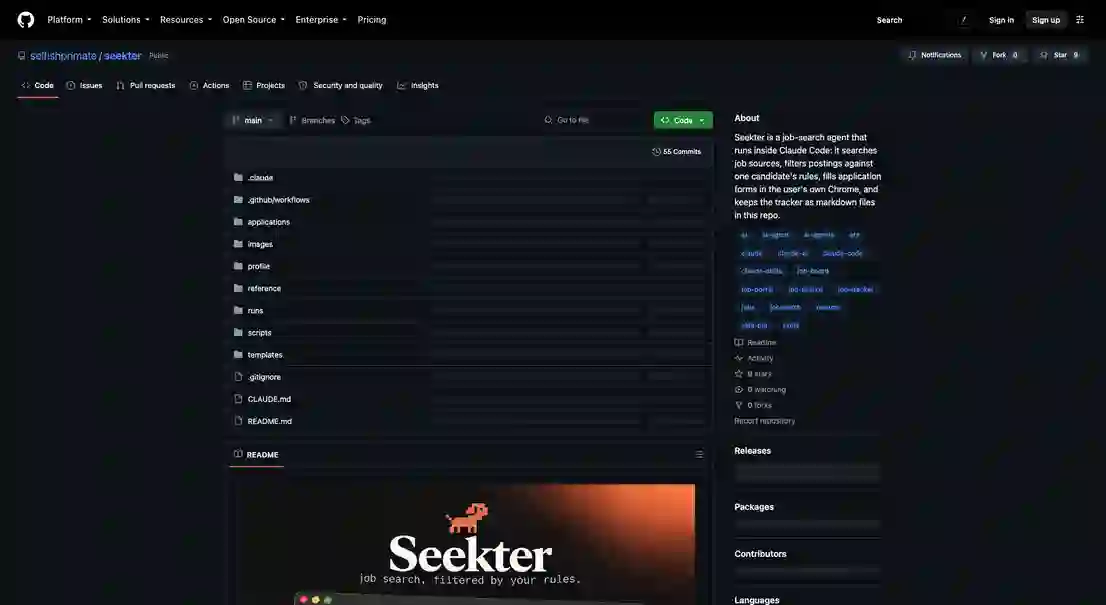 seekter：AI Agent 工具实践指南