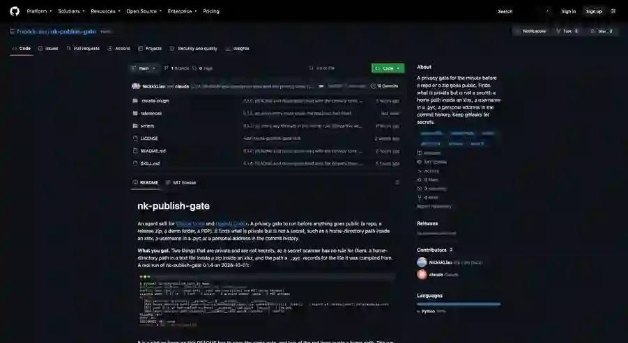 nk-publish-gate：AI Agent 工具实践指南