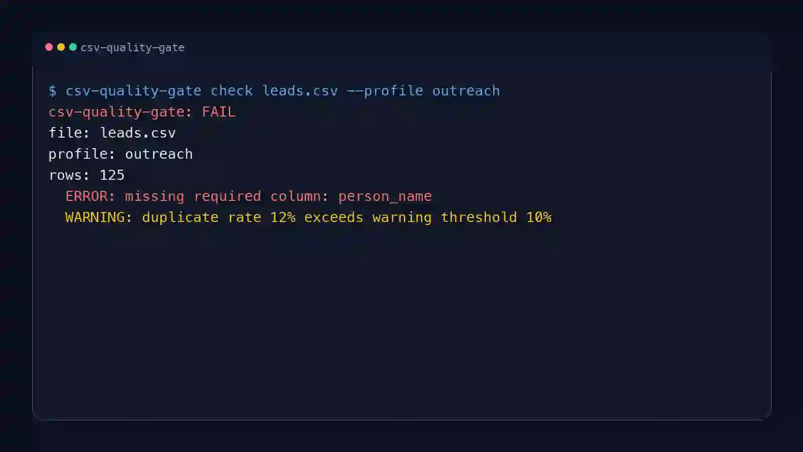 csv-quality-gate：AI Agent 工具实践指南
