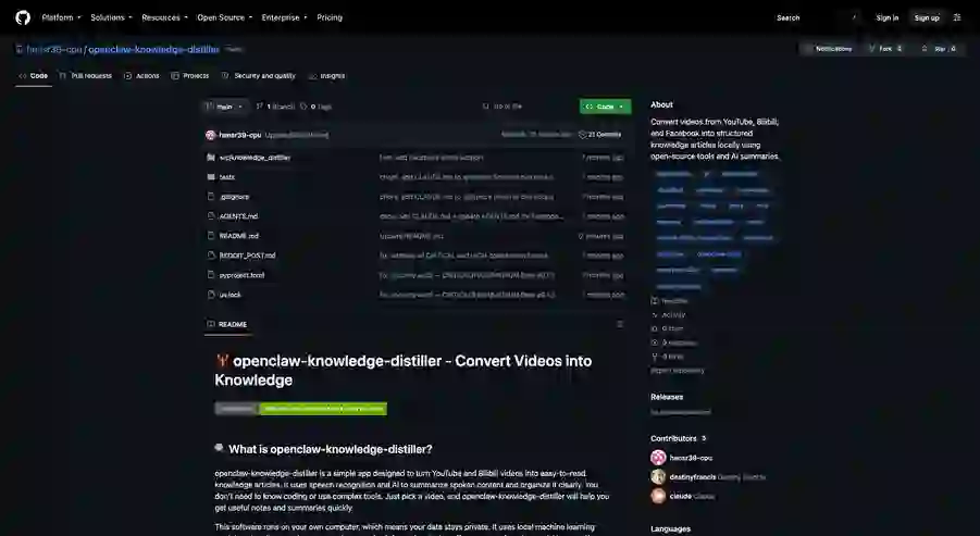 openclaw-knowledge-distiller：实践指南