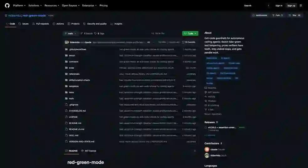 red-green-mode：AI Agent 工具实践指南