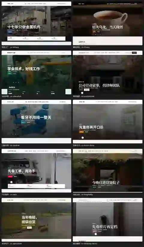 fitout：AI Agent 工具实践指南