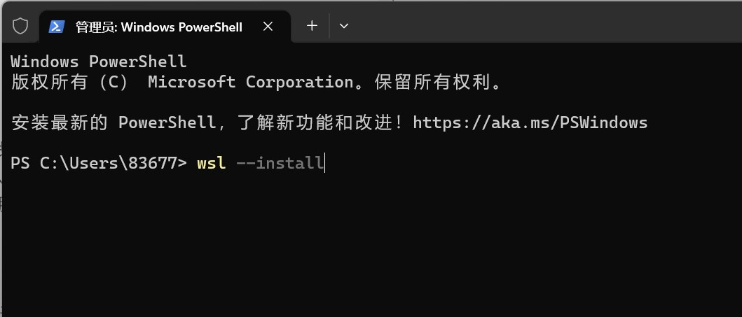WSL2+Docker+Ollama本地部署大模型思路和实践指南(Qwen1.8b)实用指南