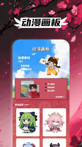 漫蛙漫画网页版有哪些漫画