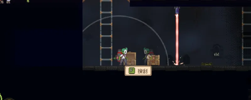 《哥布林维克：窃贼大亨》探图省药技巧-高效利用治疗药水方法