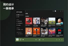 汽水音乐在线官网怎么访问